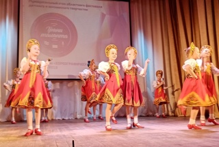 Грани таланта3 25 ноября.jpg Грани таланта3 25 ноября.jpg